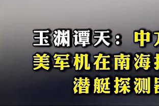 半岛手机综合体育官方下载